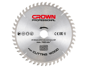 Picture of Plunge saws blades